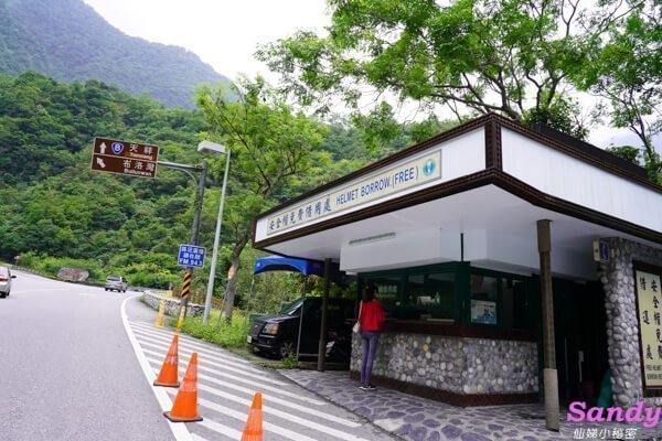 太魯閣