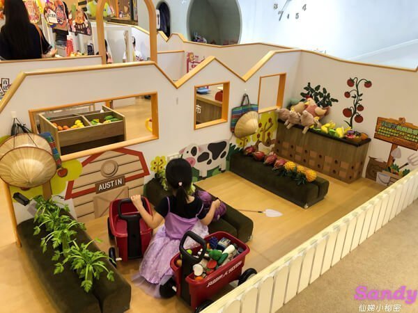 奧斯丁 親子館