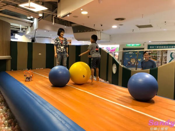 奧斯丁 親子館
