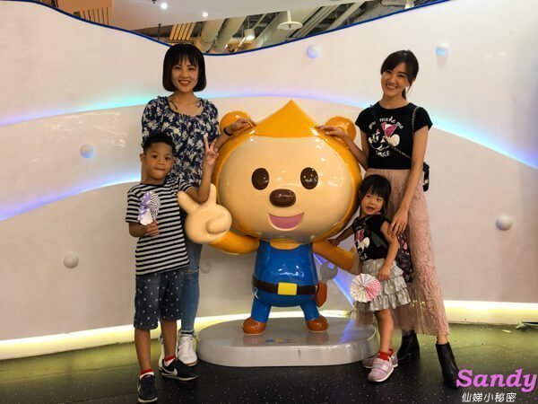 奧斯丁 親子館