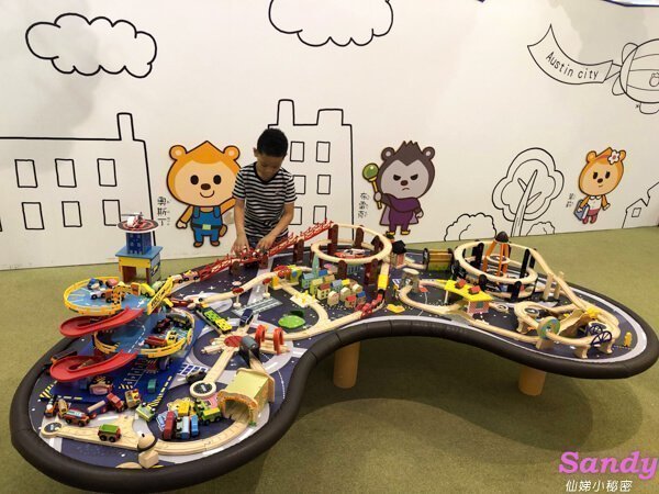奧斯丁 親子館