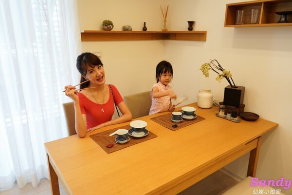實德 璞園的家 新成屋