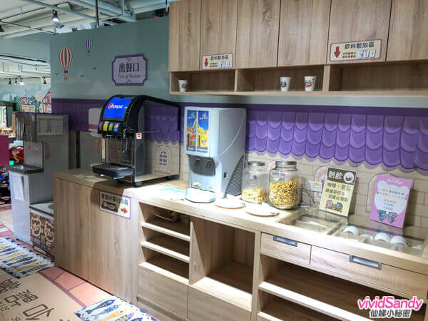 貝兒絲 台中親子館
