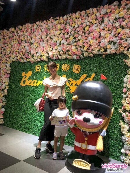 貝兒絲 台中親子館