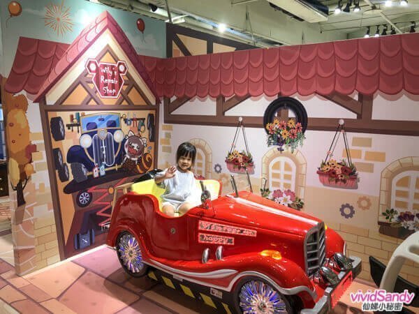 貝兒絲 台中親子館