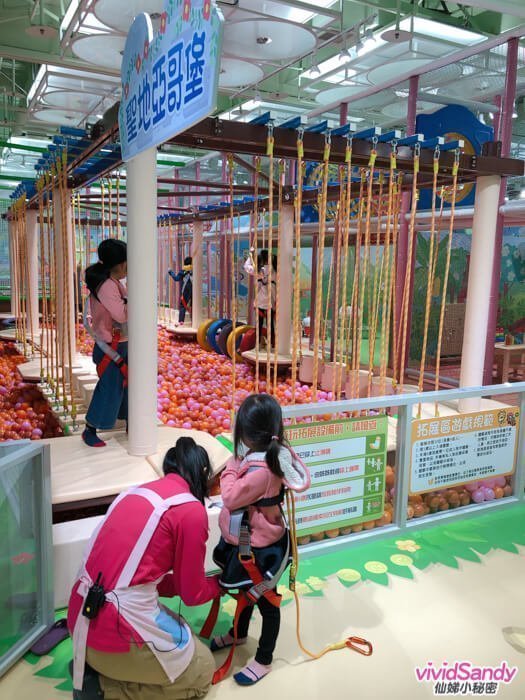 貝兒絲親子館 台北 新莊