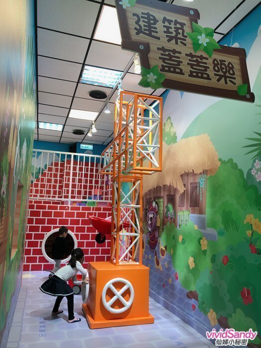 貝兒絲親子館 台北 新莊