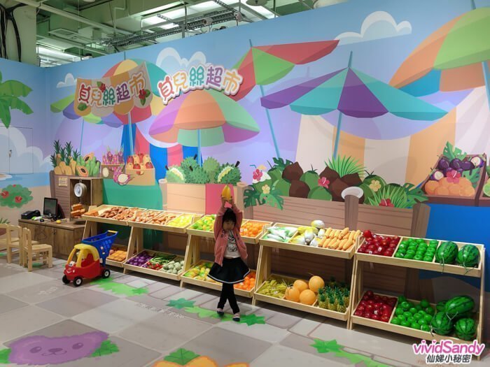 貝兒絲親子館 台北 新莊