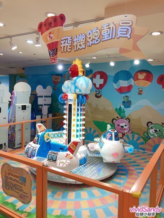 台中親子館 貝兒絲 奇幻西國
