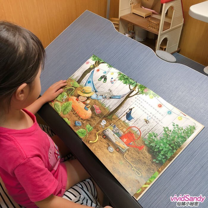 兒童 繪本 和小班一起種南瓜